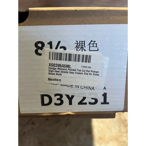 Coutgo Cut Out Pumps High Heel Stiletto Pointed Toe Dress Shoes Sz 8.5 Nude - Picture 5 of 16